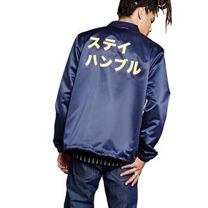 NWOT - Forever 21 MEN - Stay Humble Japanese Hiragana Graphic Bomber Jacket - S